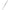 Rösle Tangen Pincettang 4004293129253 SE-129253 afbeelding